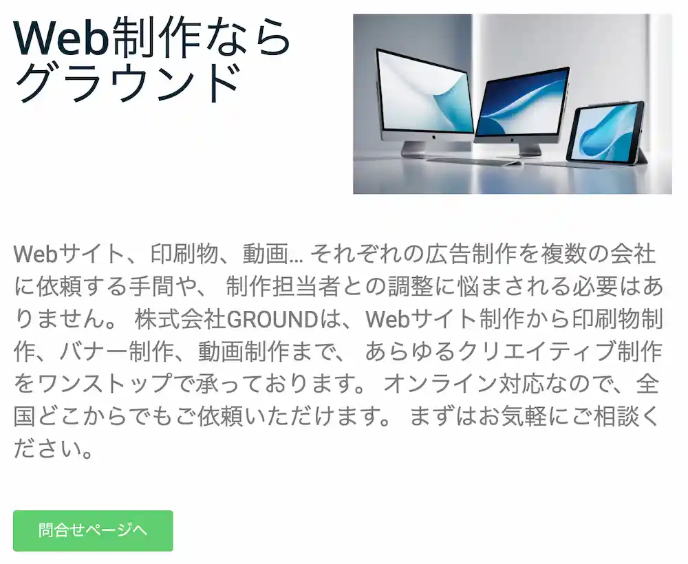 elementor31