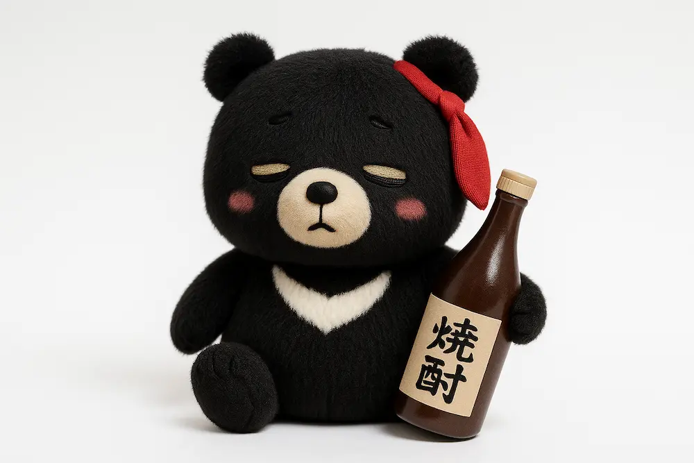 酒カス丸